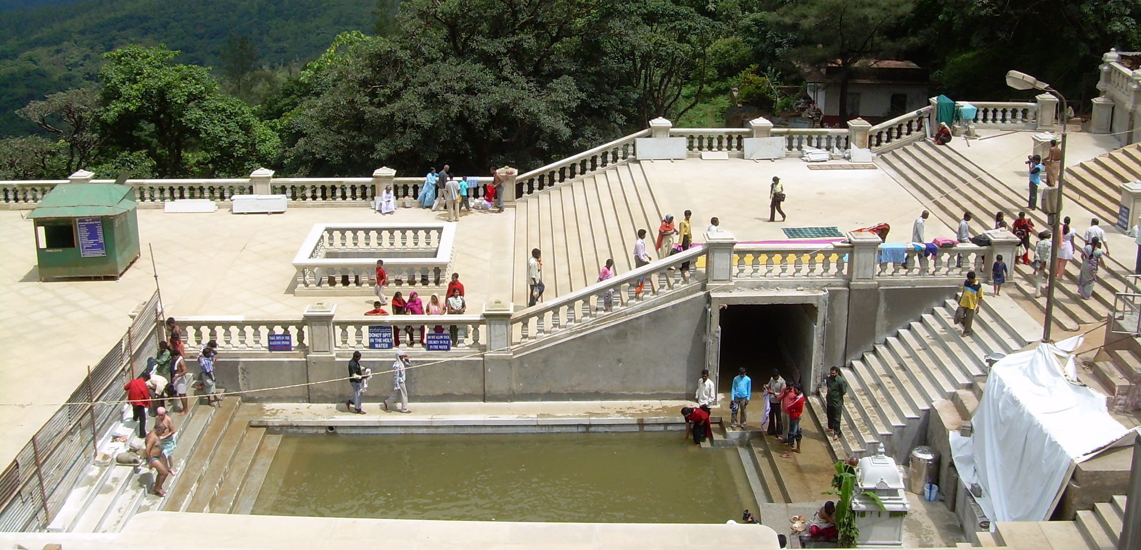 Coorg gallery 4